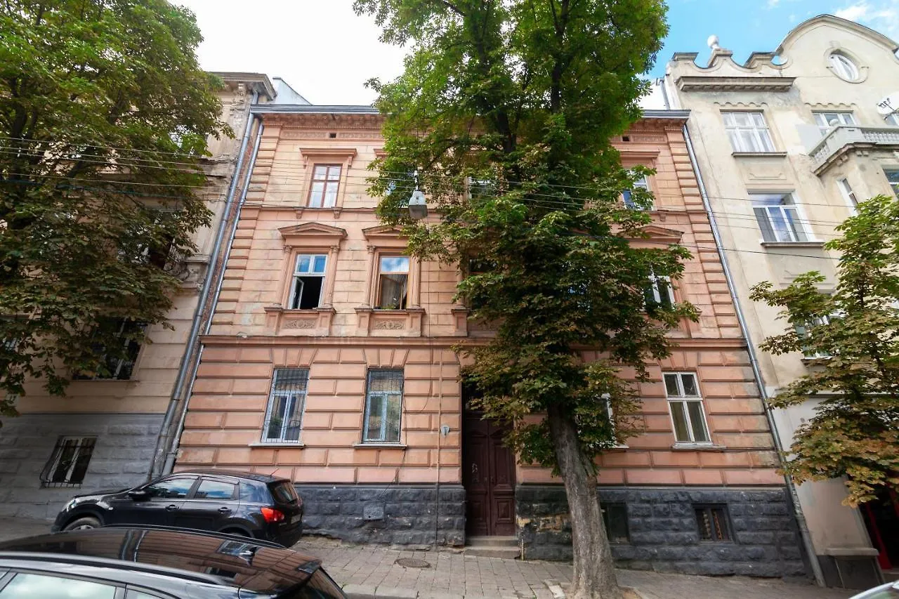 Dream Apartament On Drahomanova Street Lviv Ukraine